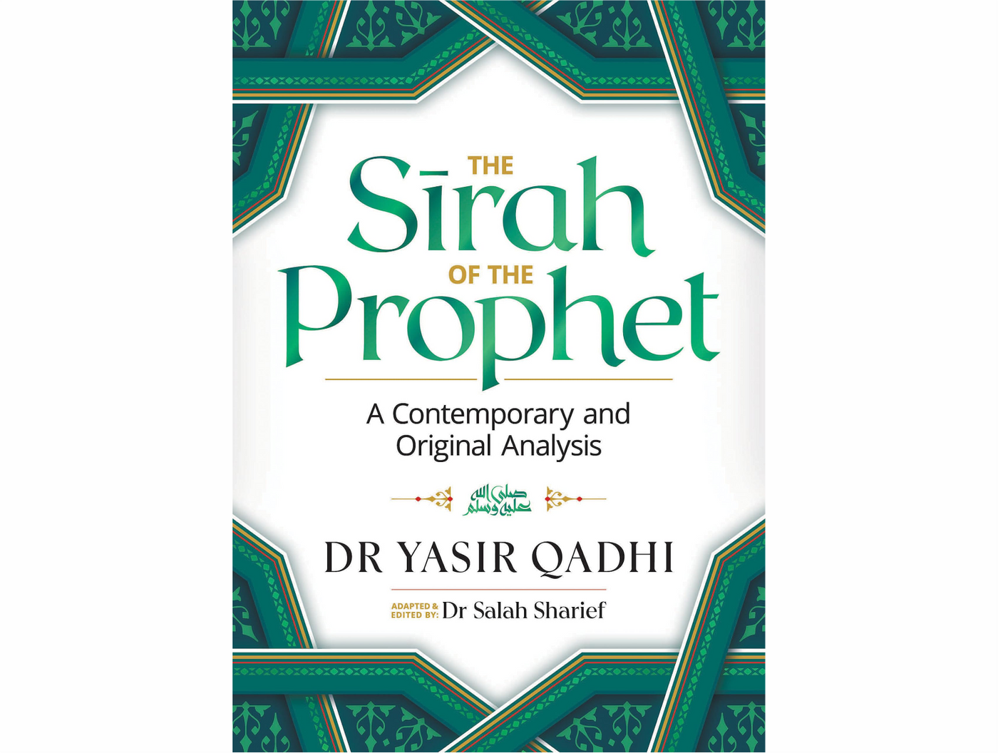 The Sirah of the Prophet